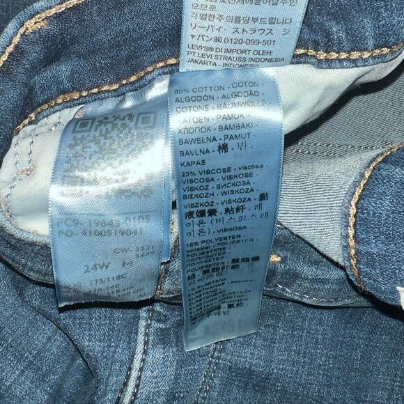 Levi's Plus Size 311 Shaping Skinny Jeans- Size 24W - Picture 6 of 8